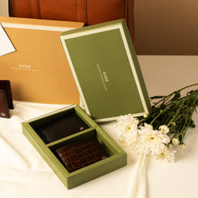  Gift Box - Men